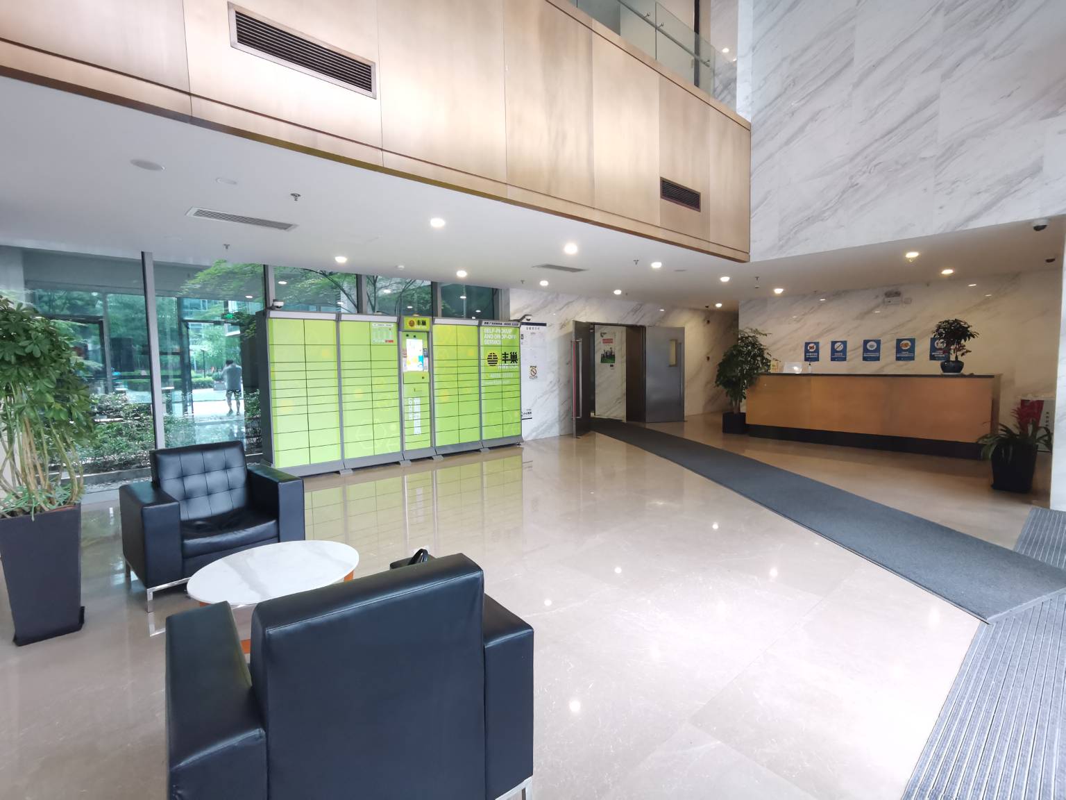 万科七宝国际楼内公共区域