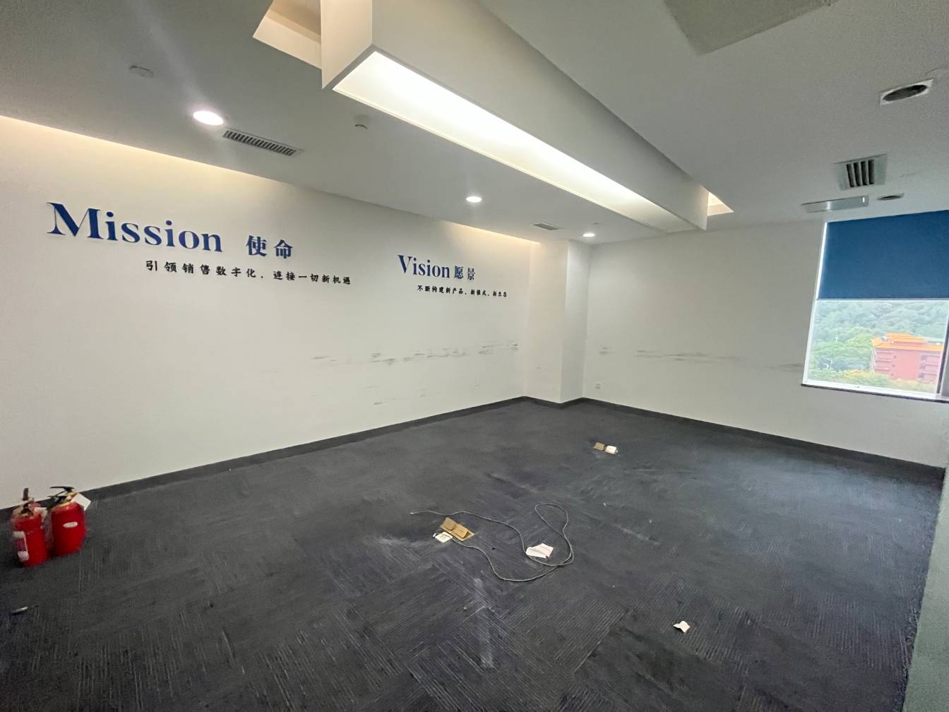 合景科汇金谷