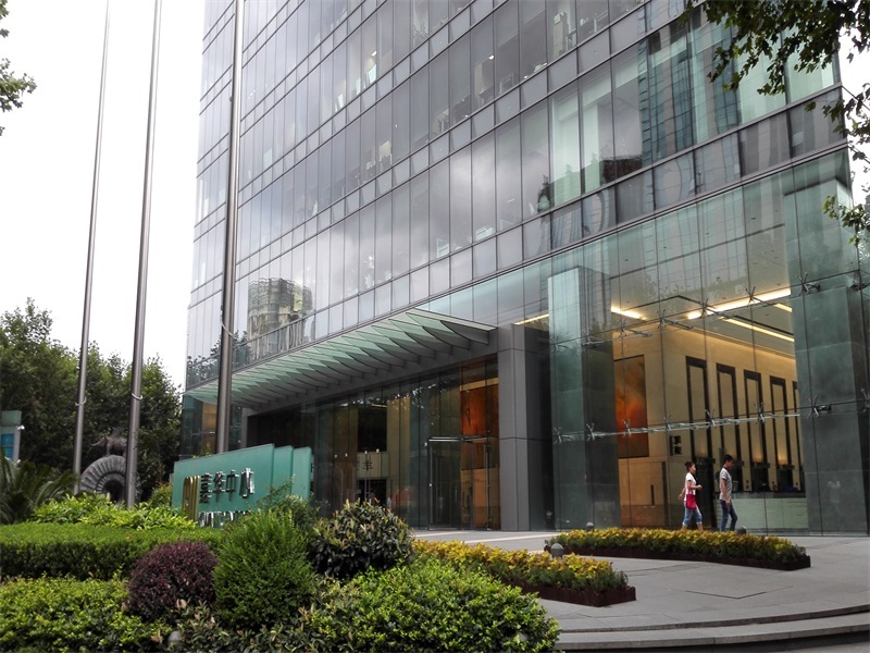 淮海路-嘉华中心 ,精装修独立办公,三轨交汇,采光好