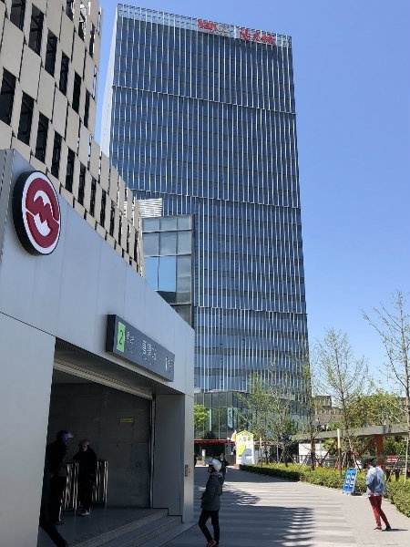 阳光城MODO自由区