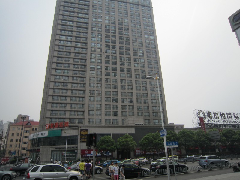 嘉和国际大厦外立面图