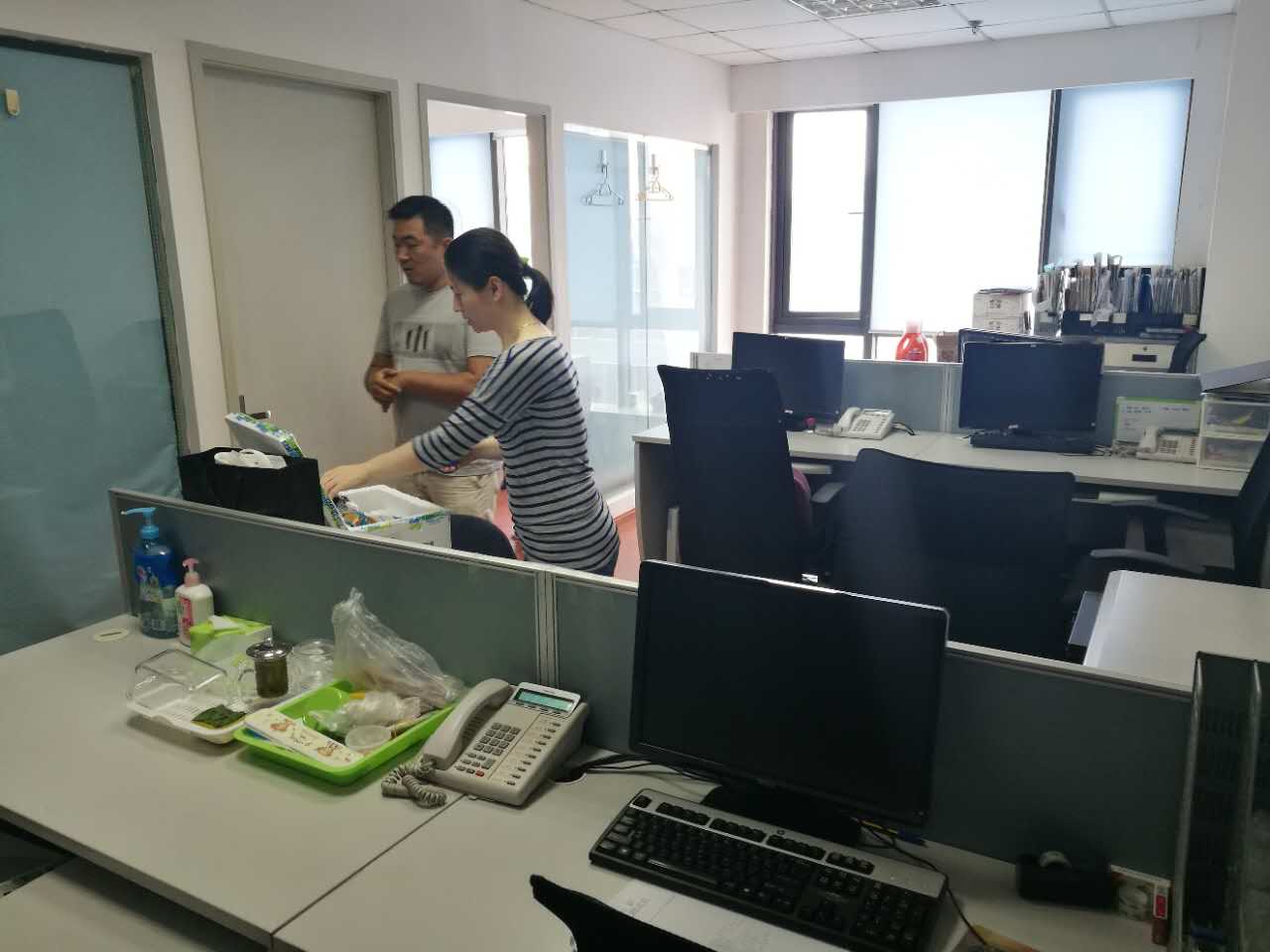 嘉和国际大厦
