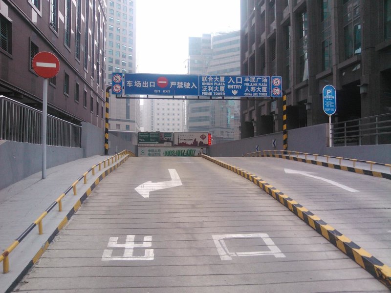 泛利大厦暂无类型