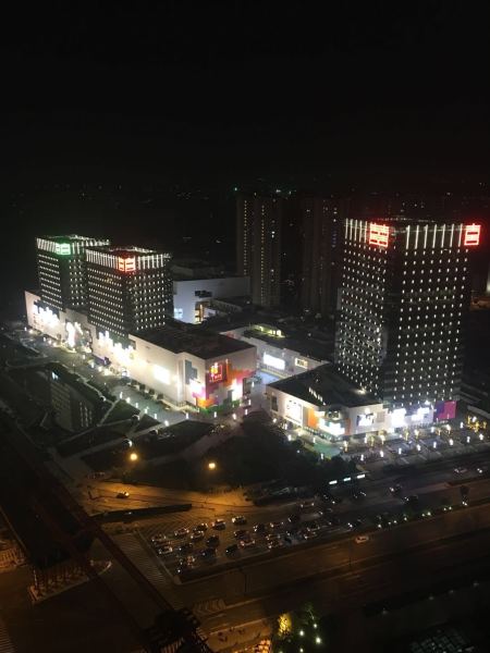 华元·欢乐城