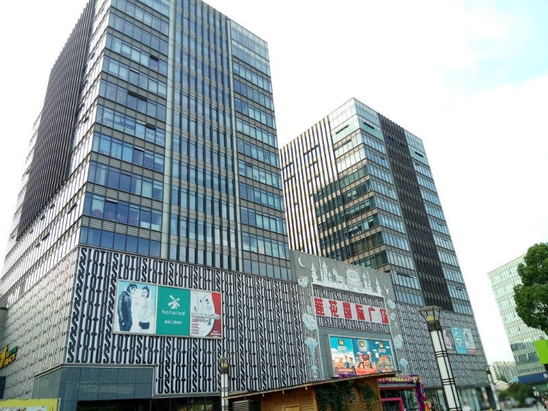 闵行写字楼出租 南方商城写字楼出租 莲花国际商务广场