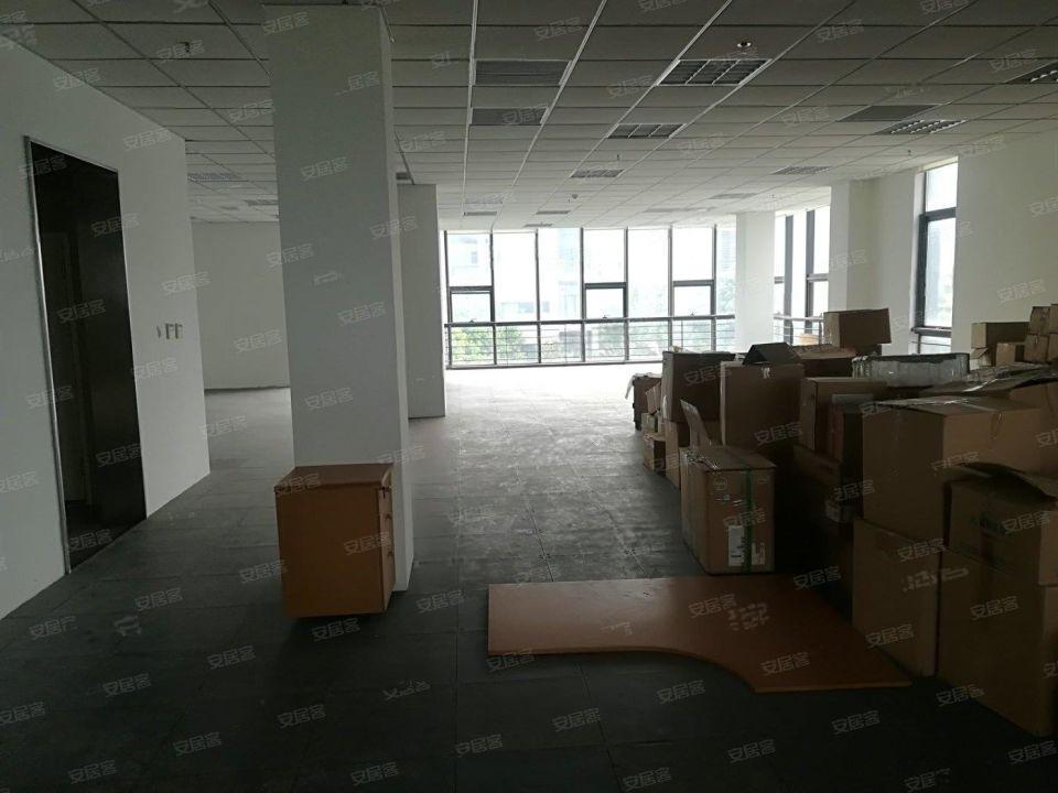 医谷现代商务园