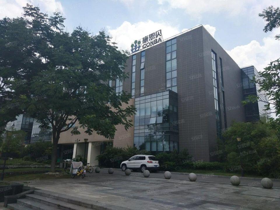 医谷现代商务园