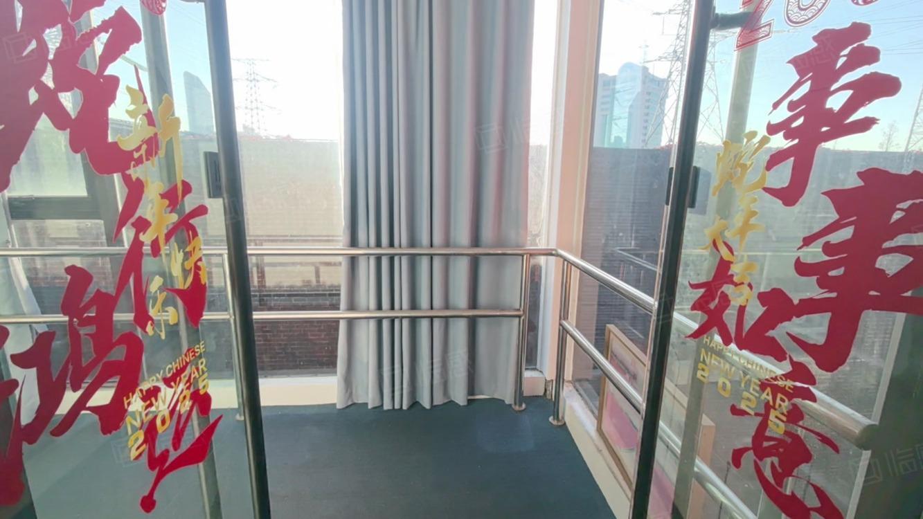 金桥谷创意园