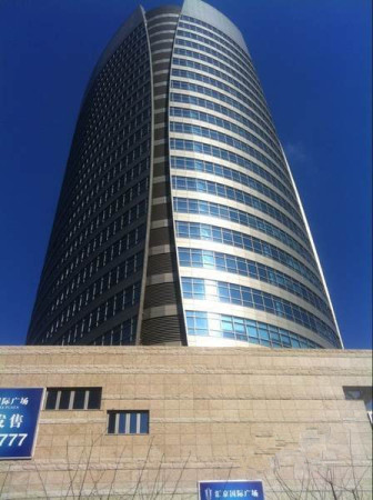 徐汇汇京国际广场写字楼出租-汇京国际大厦 虹桥路3/4/10号线 高区