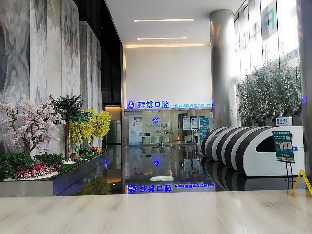 源创社徐汇滨江中心