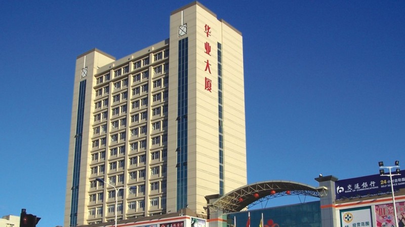 华业大厦外立面图