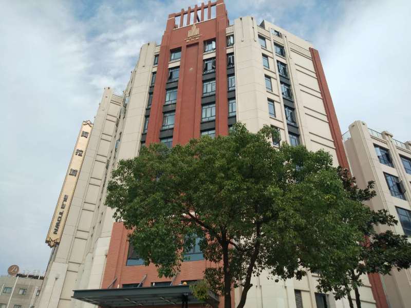 阿拉城商务中心