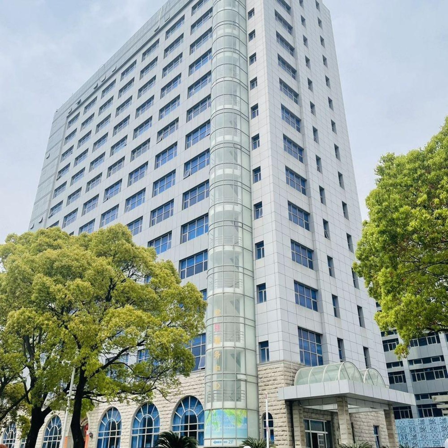 鲁能大厦