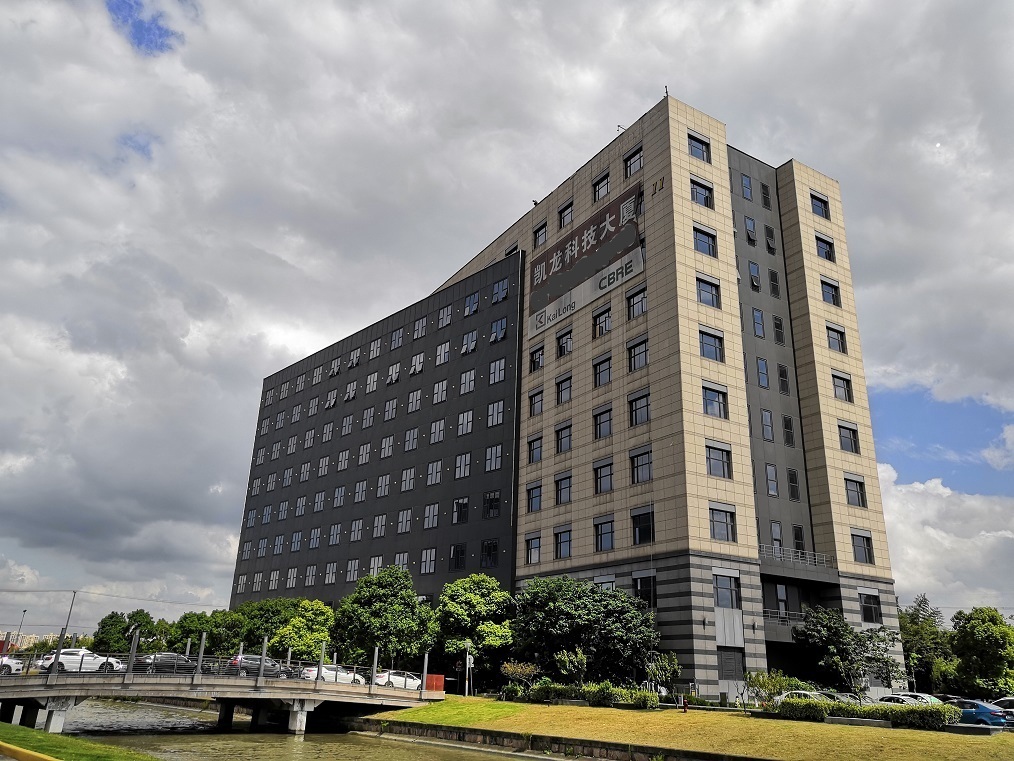 张江集电港