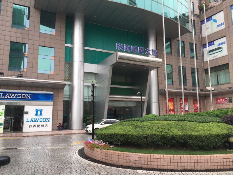 联通国际大厦写字楼出租,1号线上海火车站 联通国际77平精装带隔断