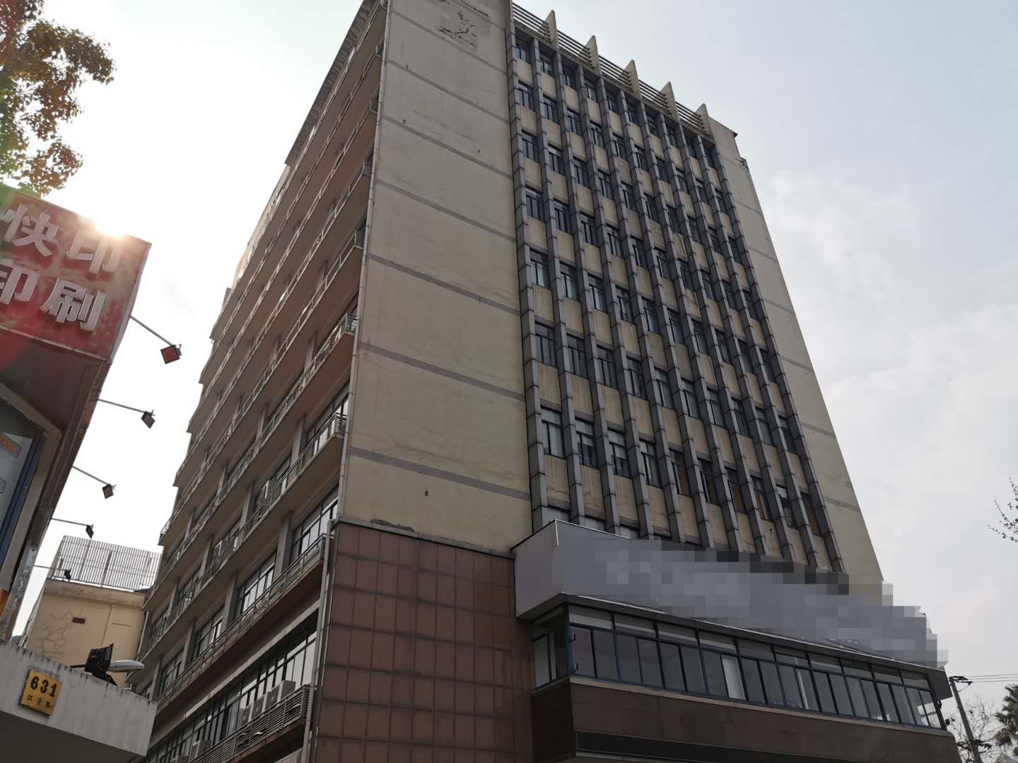 新建大厦外立面