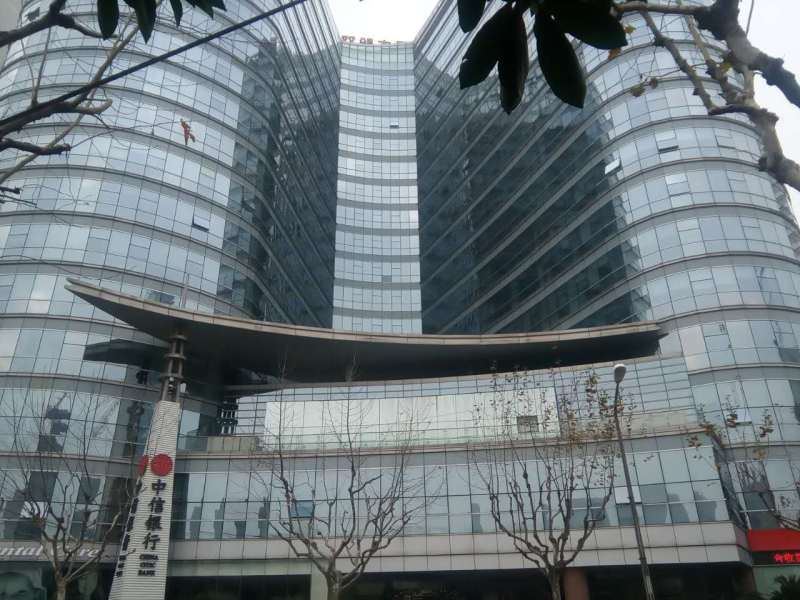 双鸽大厦(世纪凯厦)写字楼出租,竹园《双鸽大厦》精装300平,户型方正,