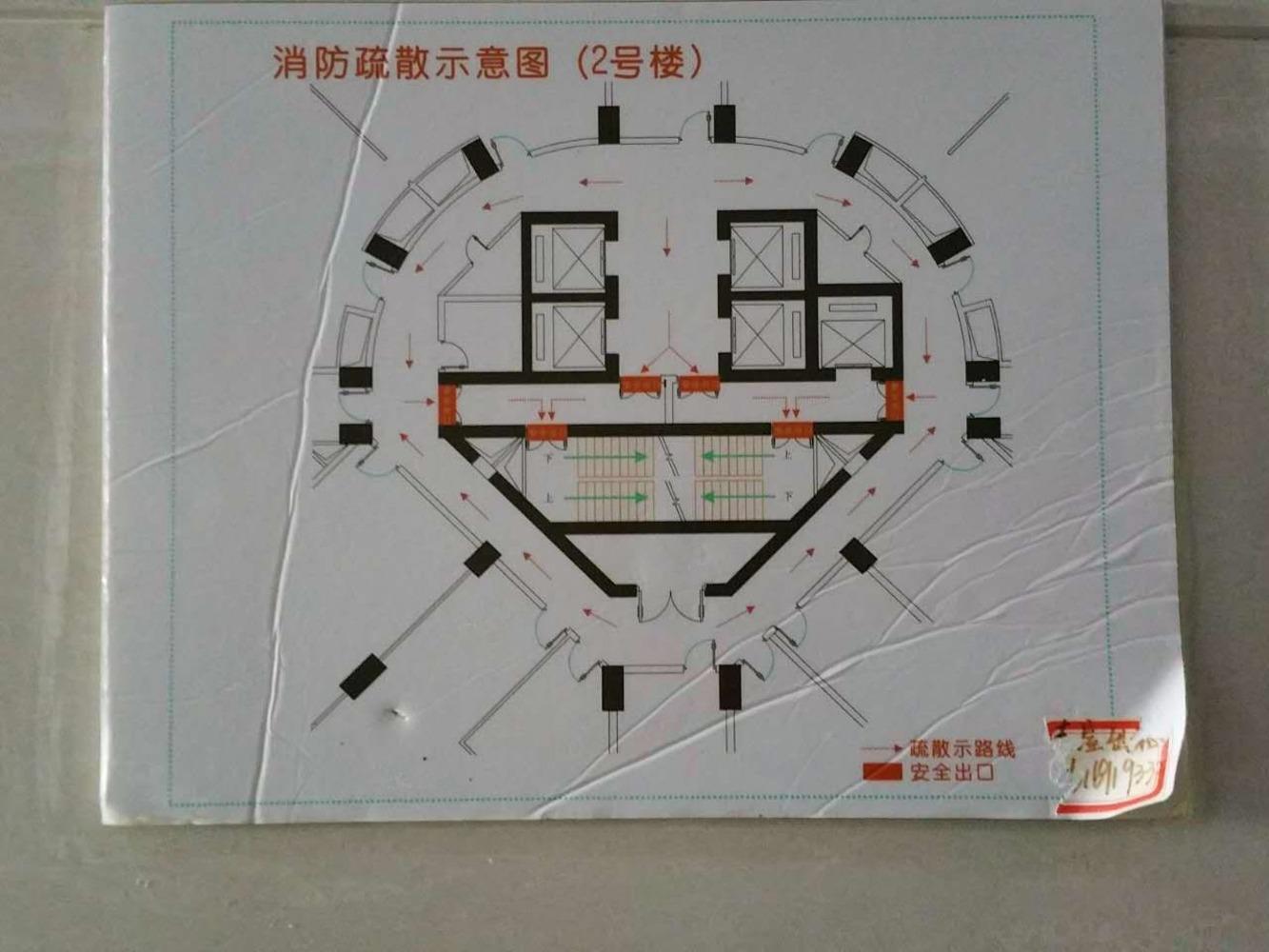 碧云公馆