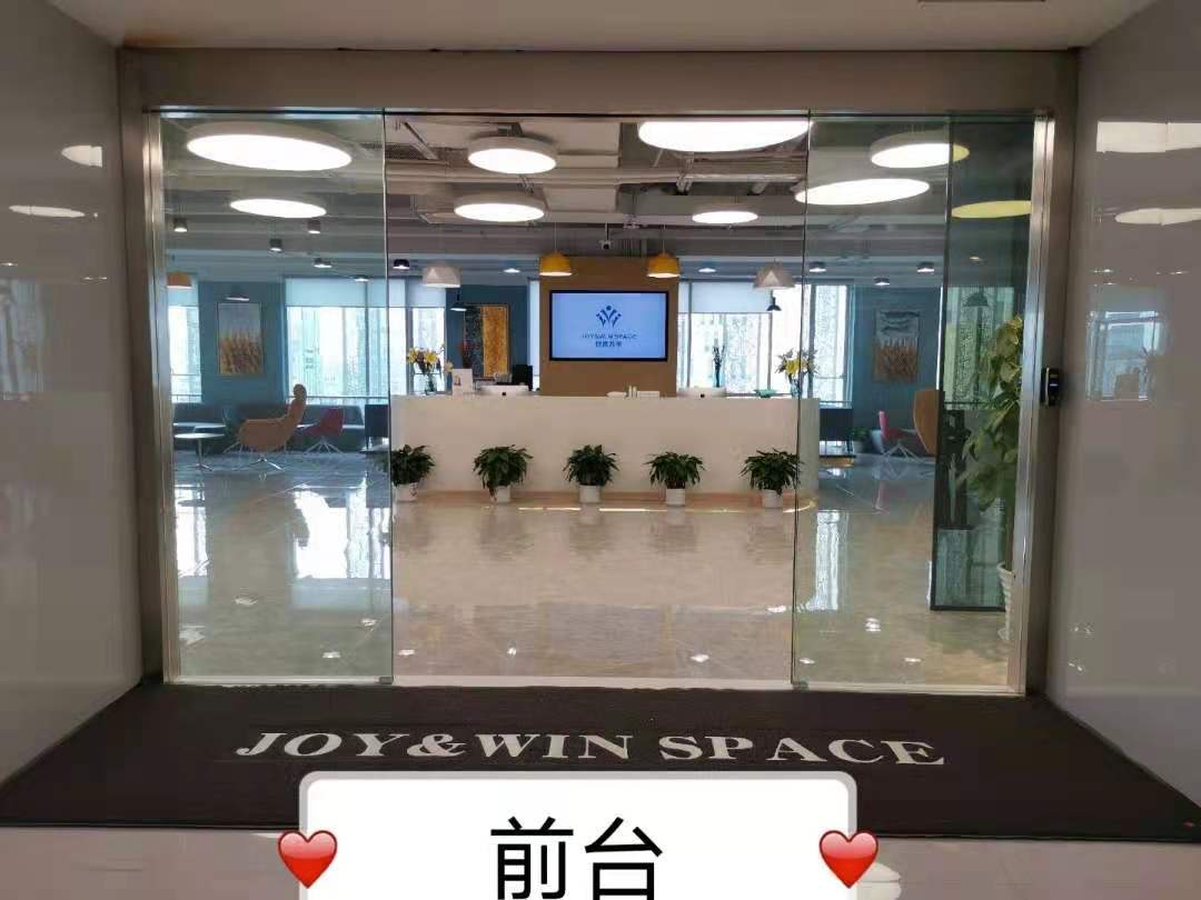 华鑫中心