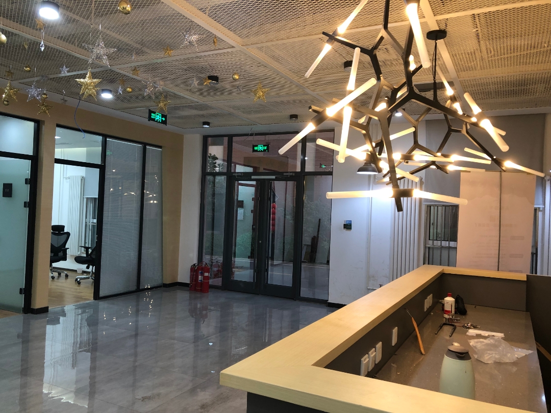 中科创新示范基地