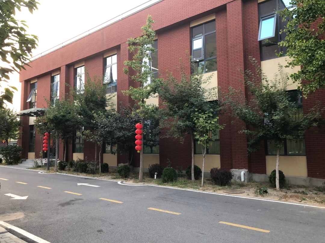中科创新示范基地