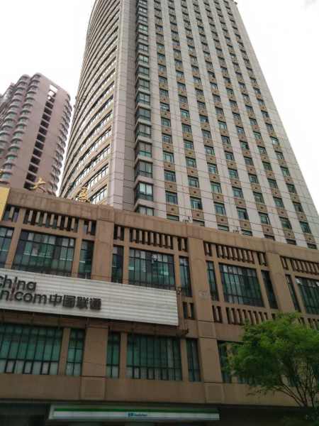 外贸锦程大厦