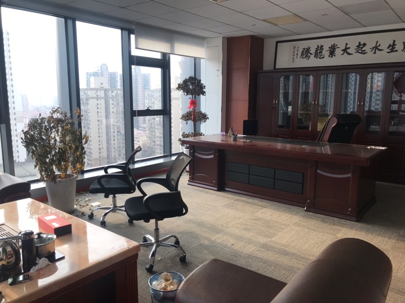 中一国际商务大厦