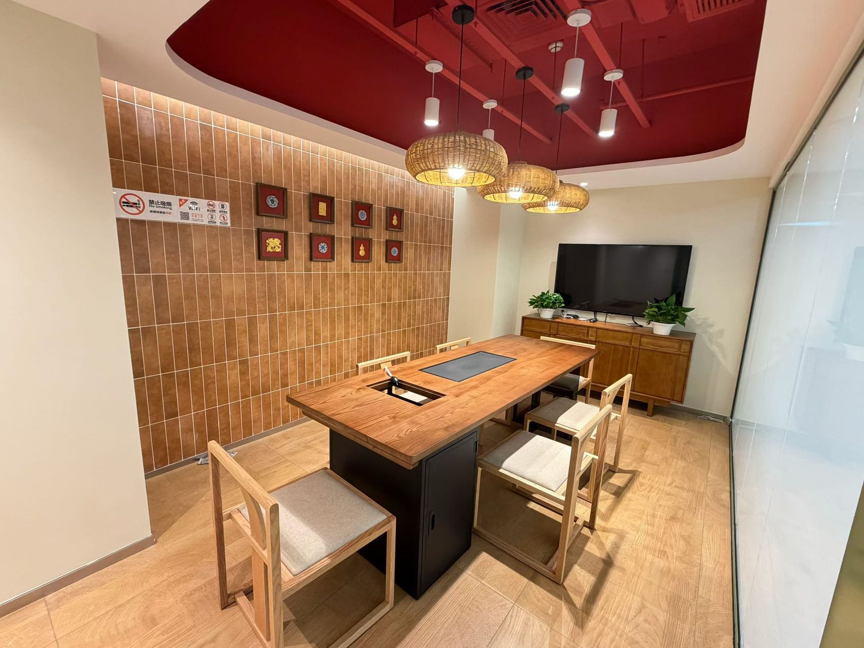 左岸工社