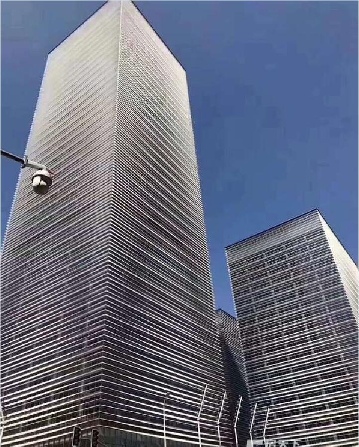 泰康保险大厦