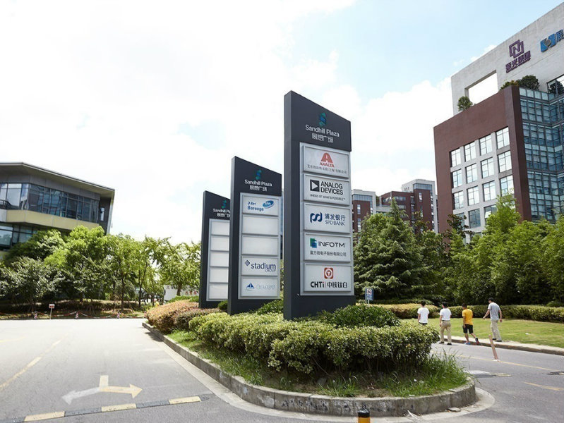 展想广场写字楼出租,张江高科,展想广场,广兰路地铁站,200平,写字楼—