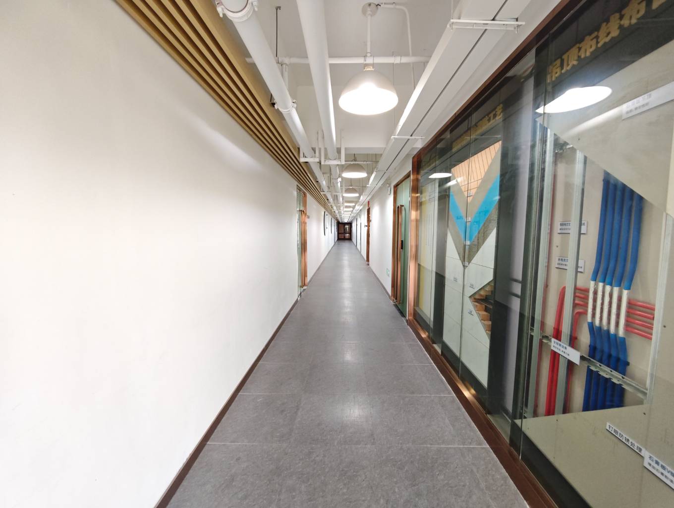 微衡商务中心