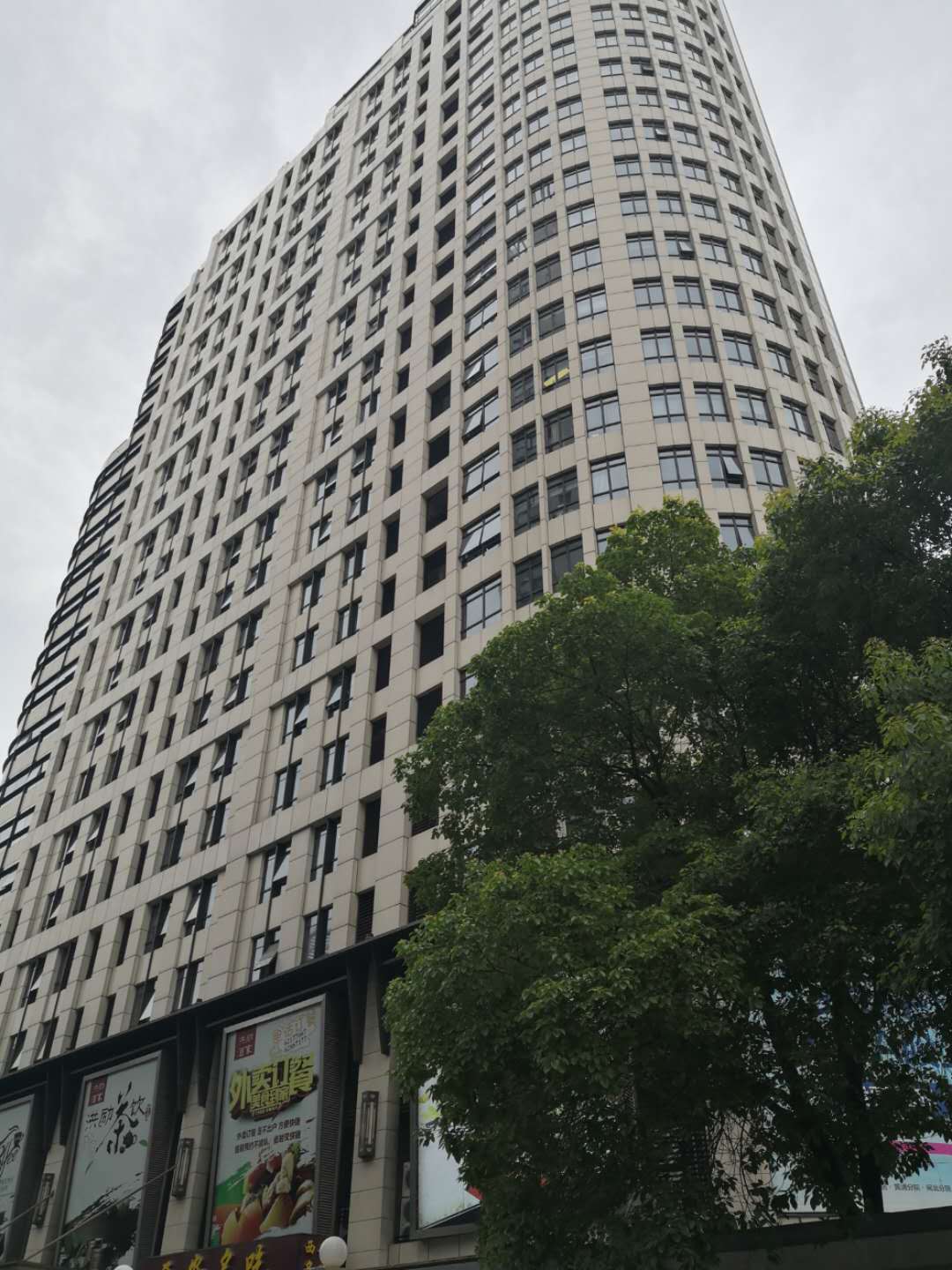 苏河一号