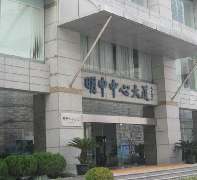 明申中心大厦写字楼出租,明申中心大厦纯写字楼近地铁办公装修—上海