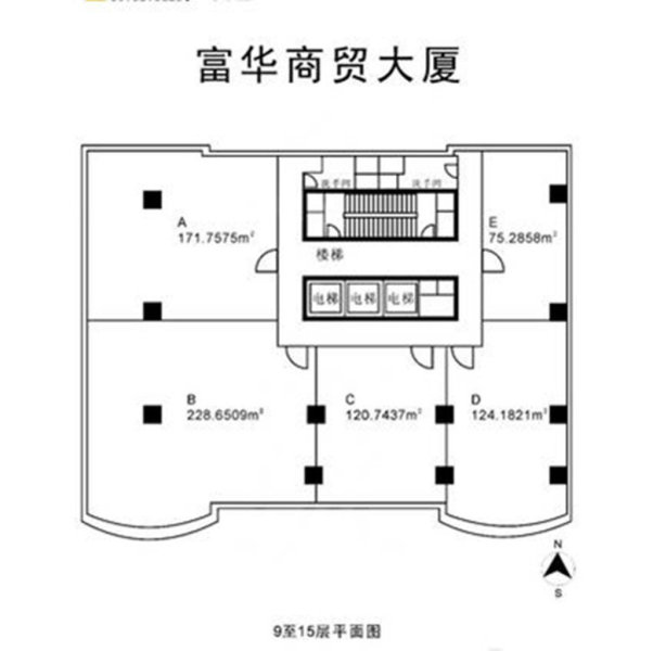 富华商贸大厦写字楼出租,解放路商圈 独层写字楼出租—广州越秀区办公