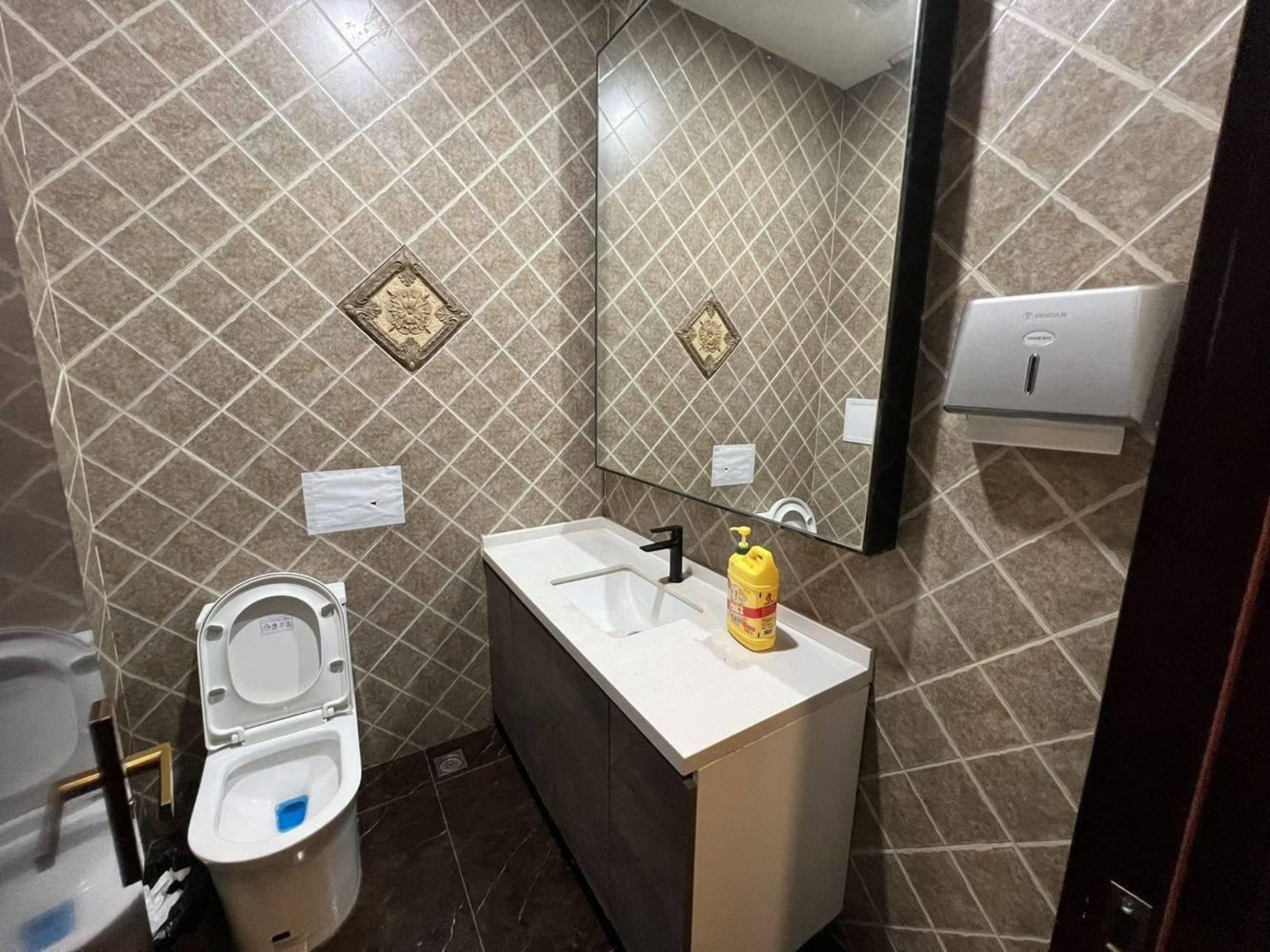 金融街园中园