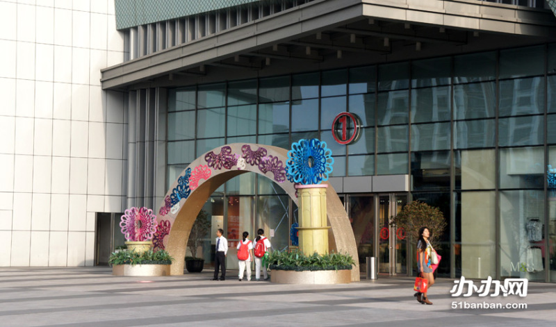 宝山万达广场大门入口