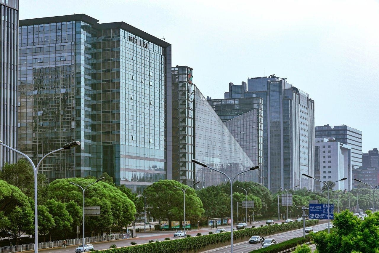 方正国际大厦
