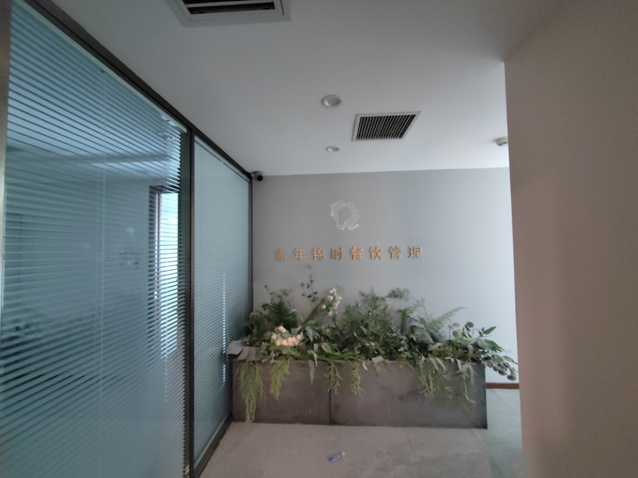 数码01大厦办公区域