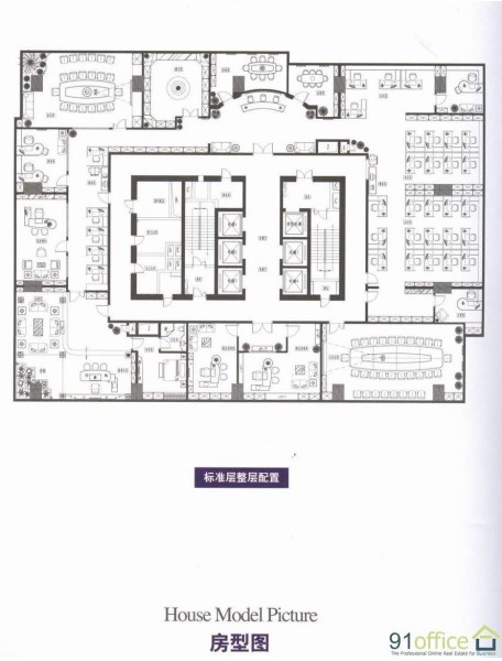 恒利国际大厦平面图