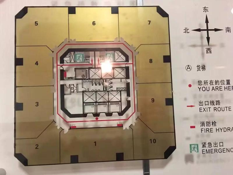 嘉里不夜城平面图