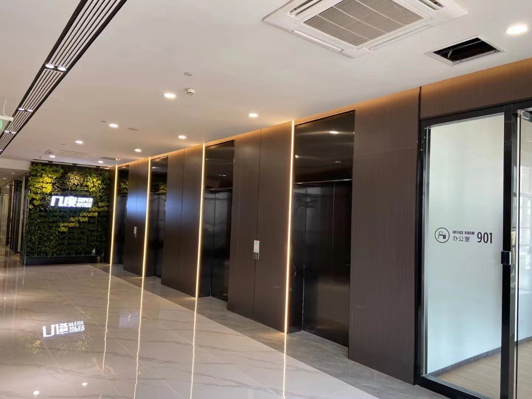 上海新金桥大厦
