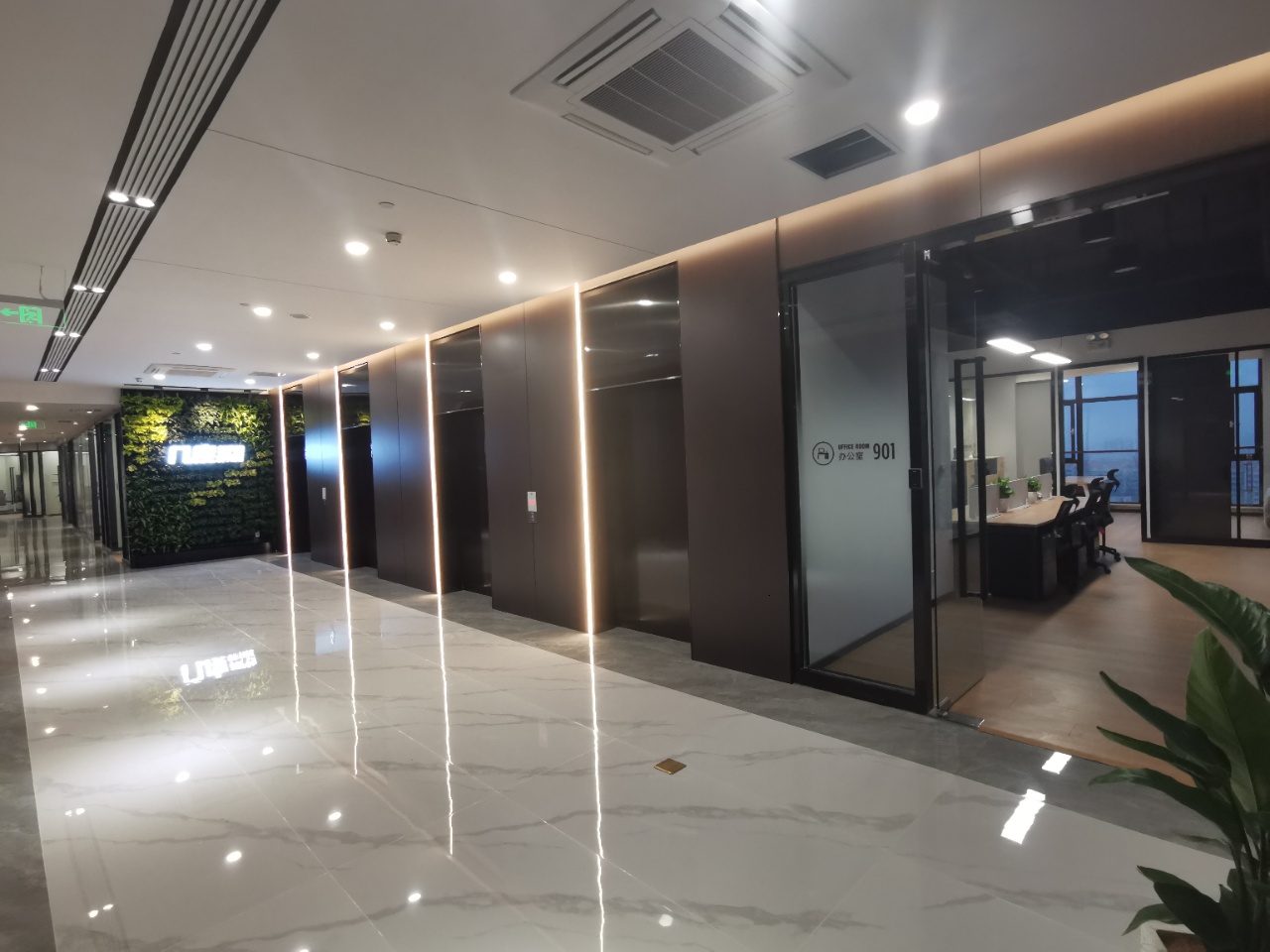 上海新金桥大厦