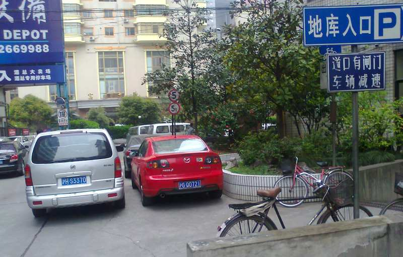 上海新金桥大厦周边环境图