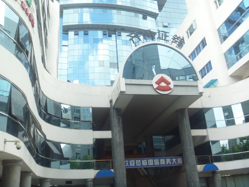 中福商务楼 面积从117平米到1000平米 办公室大小可分