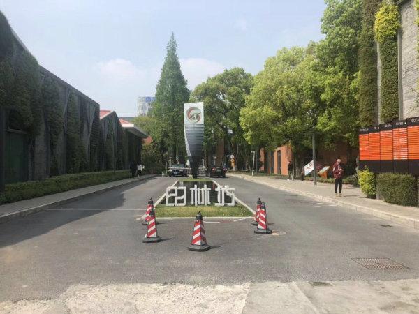 越界田林坊大门入口