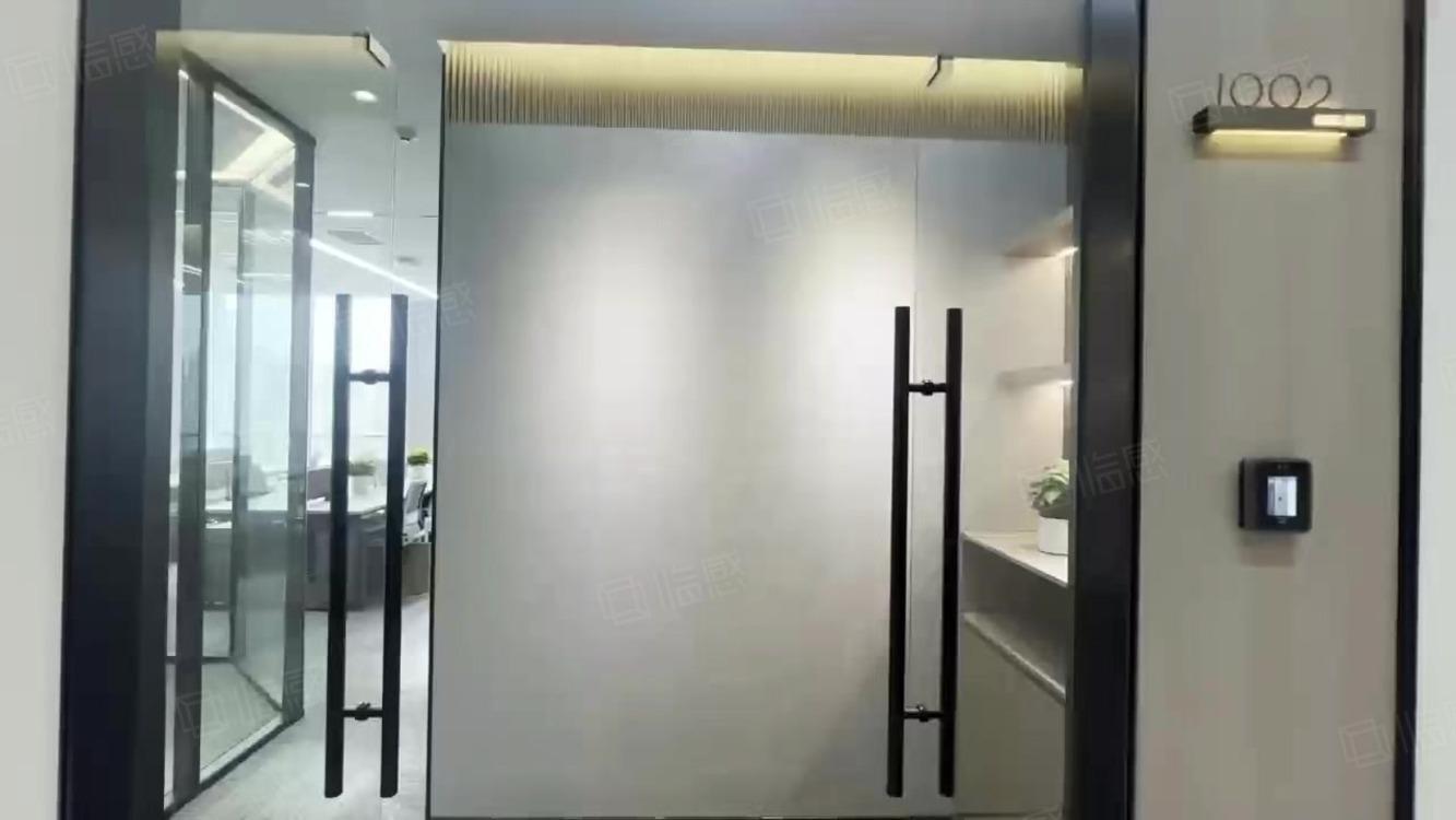 互联宝地