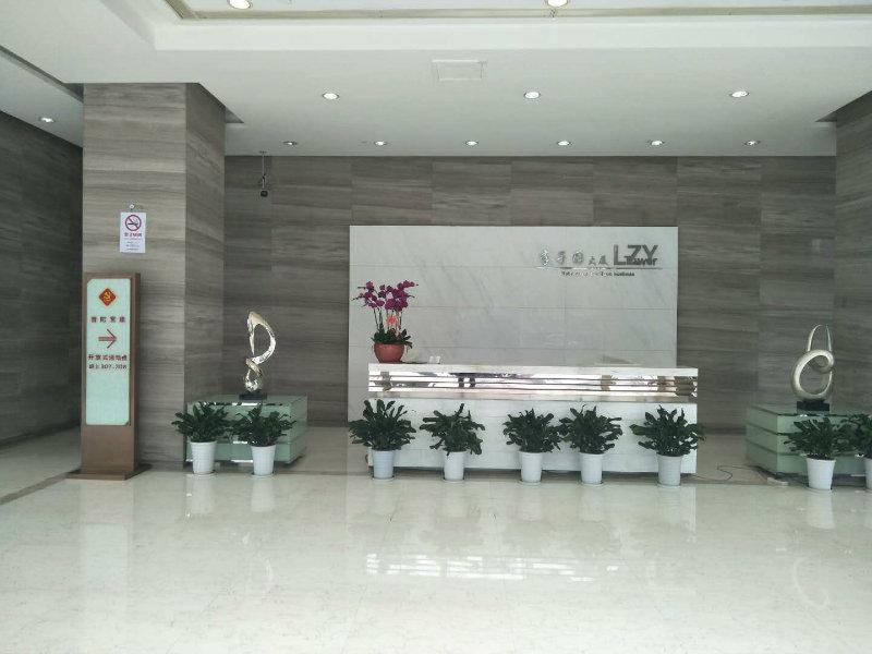 李子园大厦