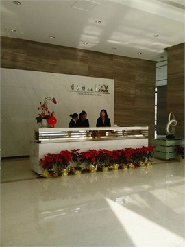 李子园大厦大堂