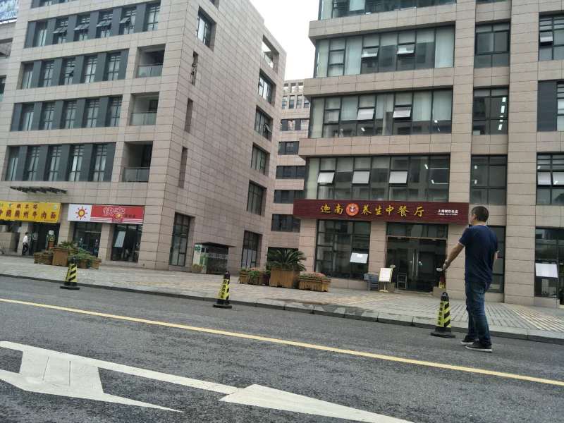 写字楼出租信息 松江写字楼出租 松江新城写字楼出租 时尚谷创意园