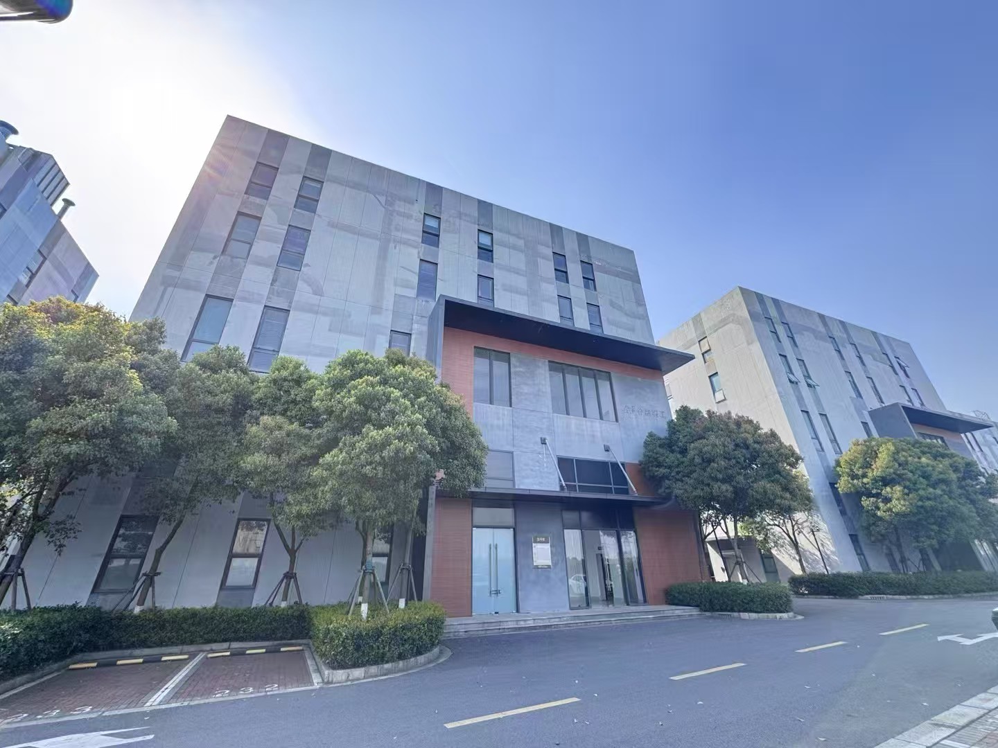 金地威新松江智造园外立面